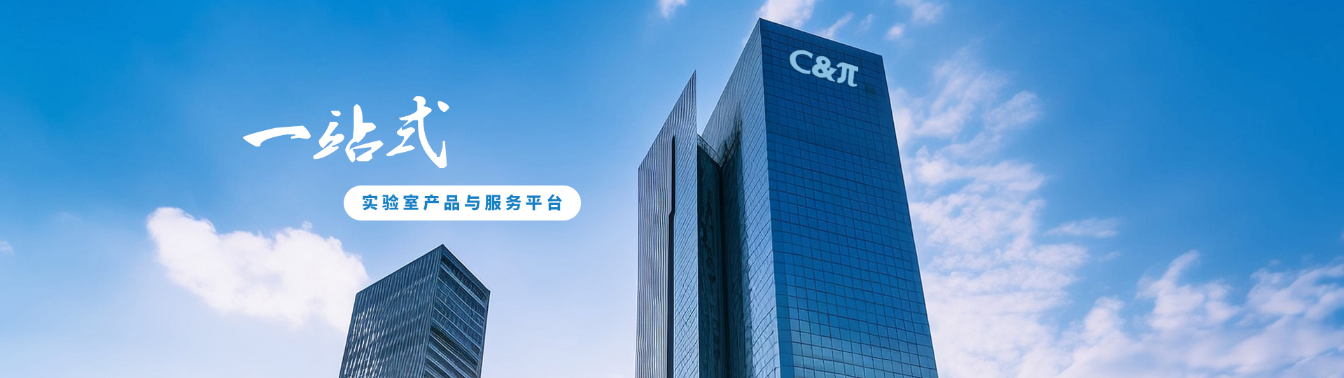 天津析湃檢測(cè)技術(shù)有限公司